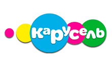 Карусель